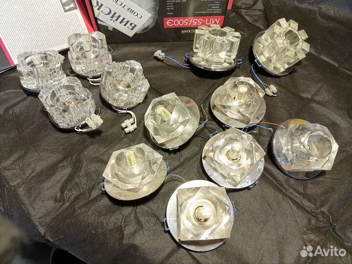 Точечные светильники