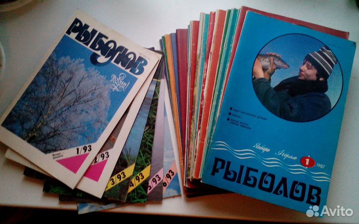Журналы о животных