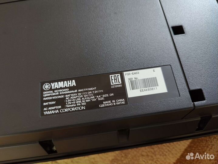 Синтезатор Yamaha PSR E463