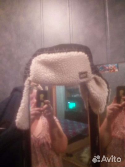 Шапка ушанка мужская