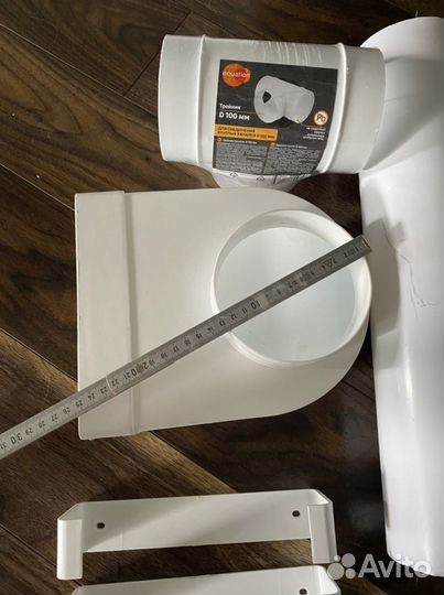 Воздуховод,переходник,колено,решетка, вентиляция