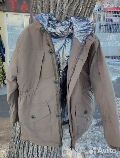 Костюм горка финляндия