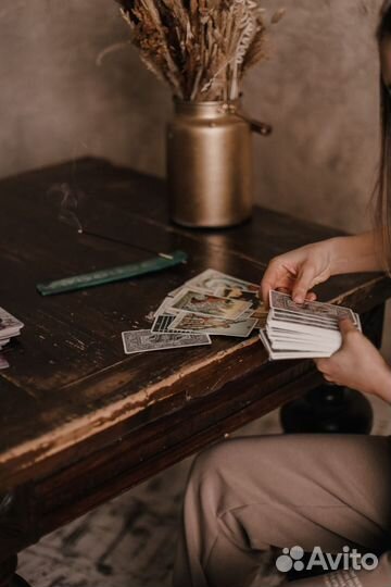 Гадалка гадание таролог обучения