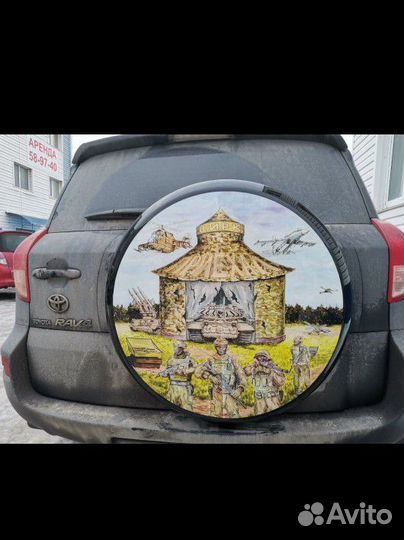 Художник роспись стен