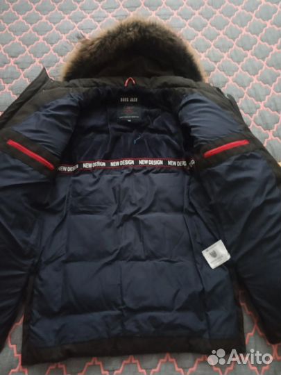 Куртка для мальчика