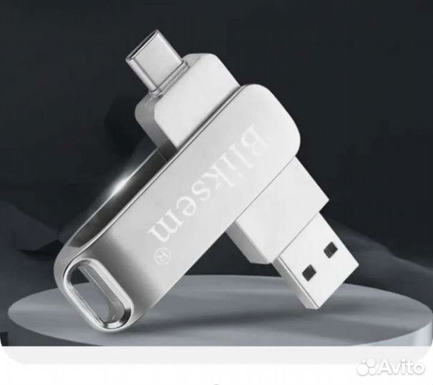 Usb флешка + type-c 64GB