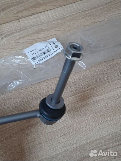 Стойка стабилизатора R G05 G06 G08