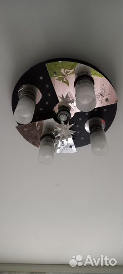 Люстра с п/у