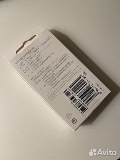 Фотобумага xiaomi 50 / 100 штук