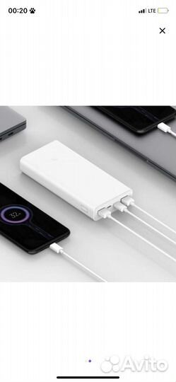 Повербанк xiaomi 20000