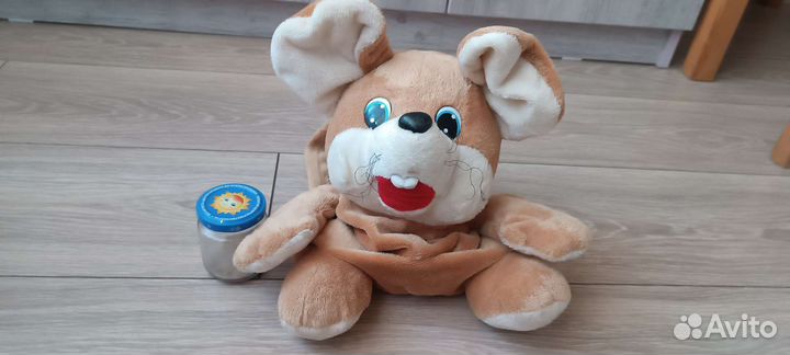 Рюкзак детский