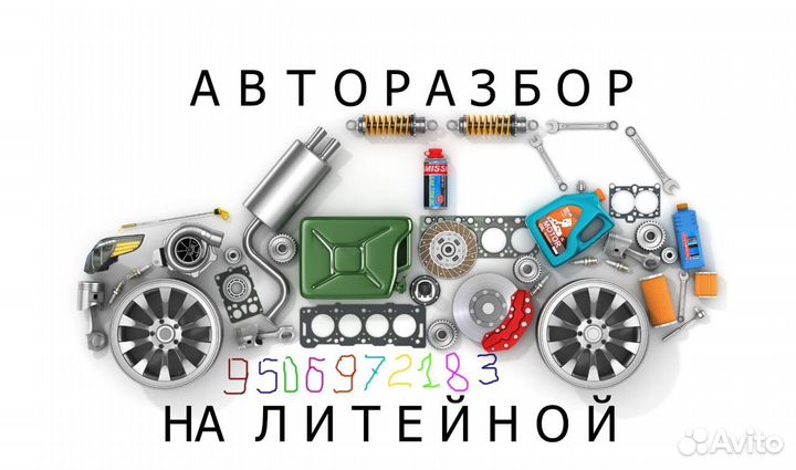 Стеклоподъемник задний правый Ford Focus 1