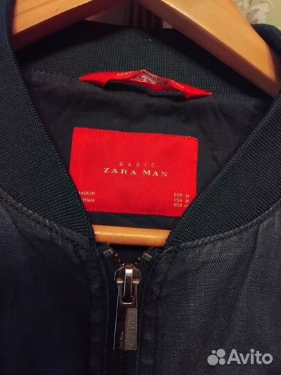 Ветровка мужская