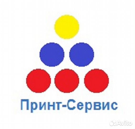 Заправка любых лазерных картриджей