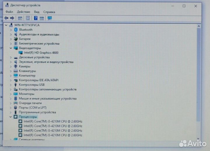 Windows 10 i5 Hp мини Ноутбук для работы Обмен