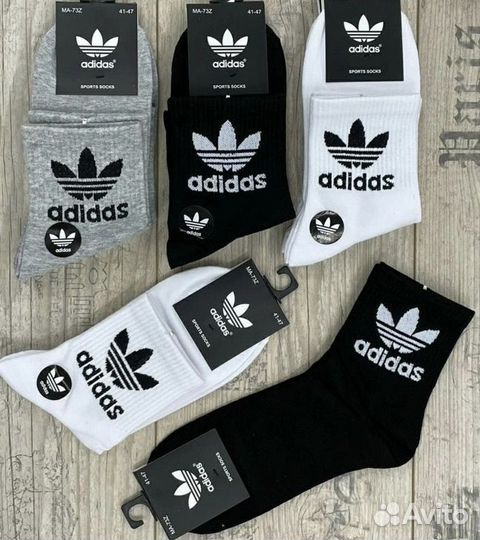 Мужские кожаные кроссовки Adidas фишки