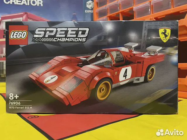 Конструктор lego Speed Champions 76906