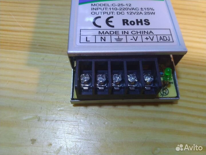 Led драйвер 12V2A 25W