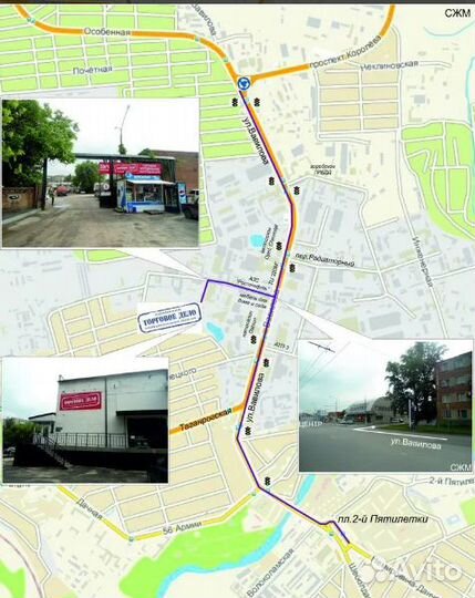 Морозильный ларь