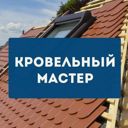 Московская область, Балашиха, микрорайон Железнодорожный, Новая улица, 5