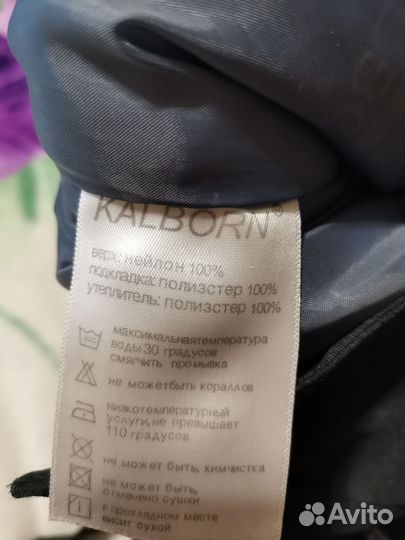 Зимние брюки детские 110-116