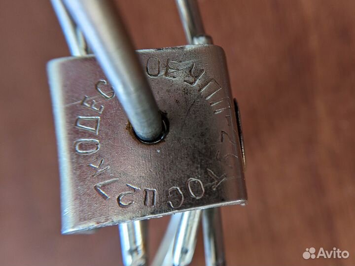 Вешалки плечики металлические, деревянные СССР