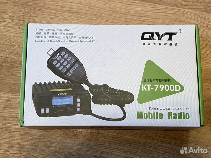 QYT KT-7900D + программатор + переходник PTT