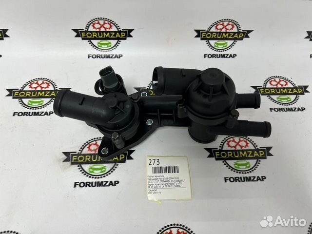 Корпус термостата Volkswagen Polo 1.4TSI 2009-2020