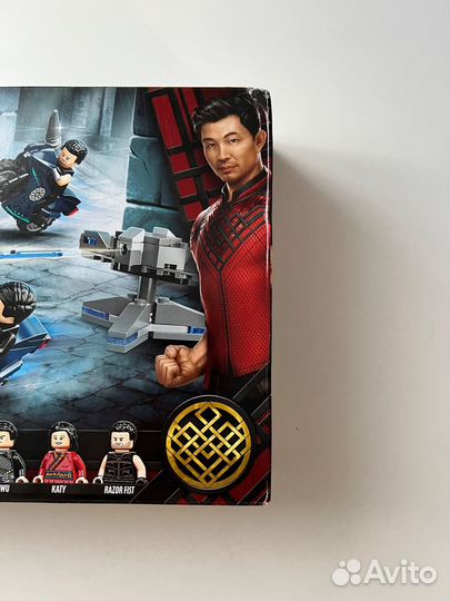 Lego Marvel Super Heroes 76176 Оригинал