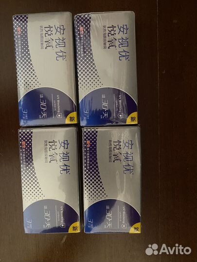 Линзы контактные acuvue vita 30 дней