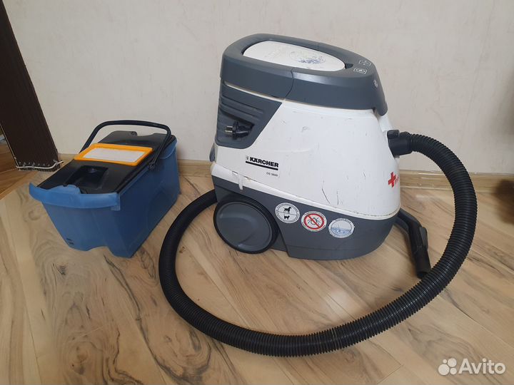 Пылесос Karcher DS 5600