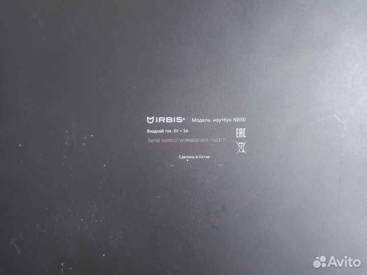 Ноутбук irbis nb50