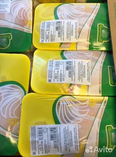 Доставка на дом продуктов питания