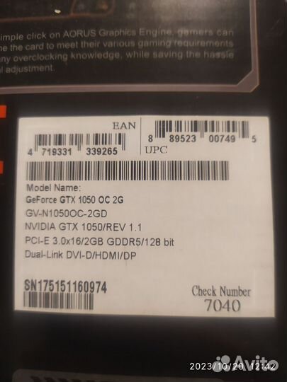 GeForce gtx 1050 2 GB