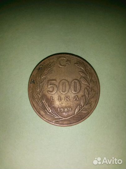 500 lira 1989 г. (не компания)
