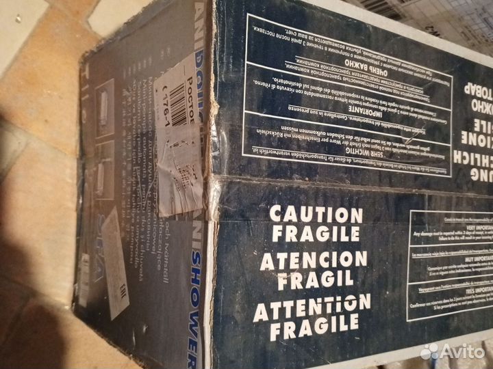 Сололифт запечатанный