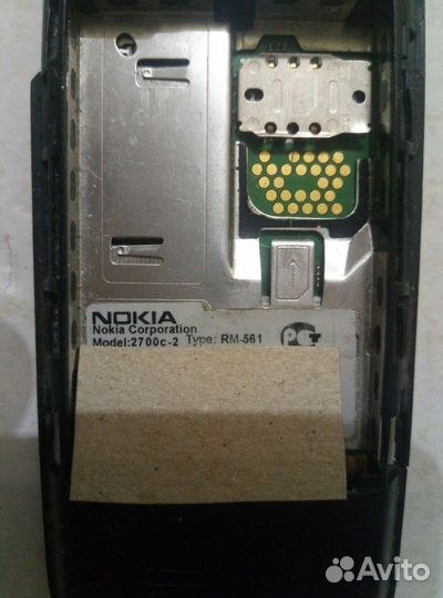 Телефон nokia 2700с-2