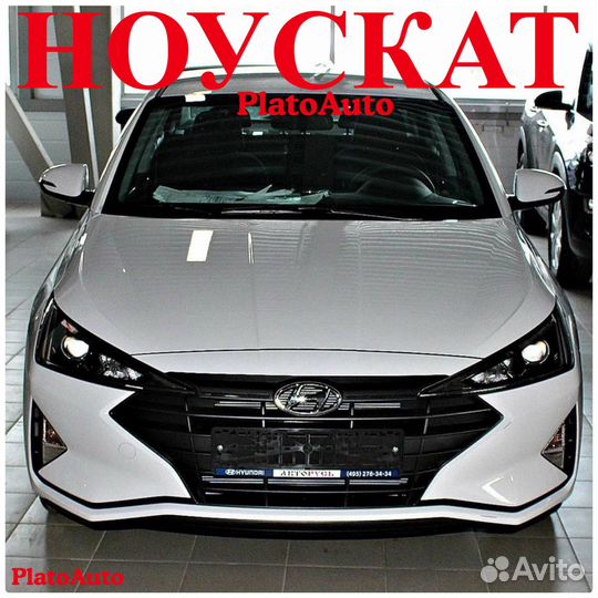 Бампер капот на Hyundai Elantra 5 6 2011-2020