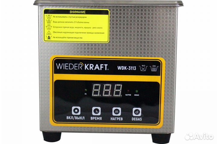 Ультразвуковая ванна с подогревом 1.3 л. WDK-3113