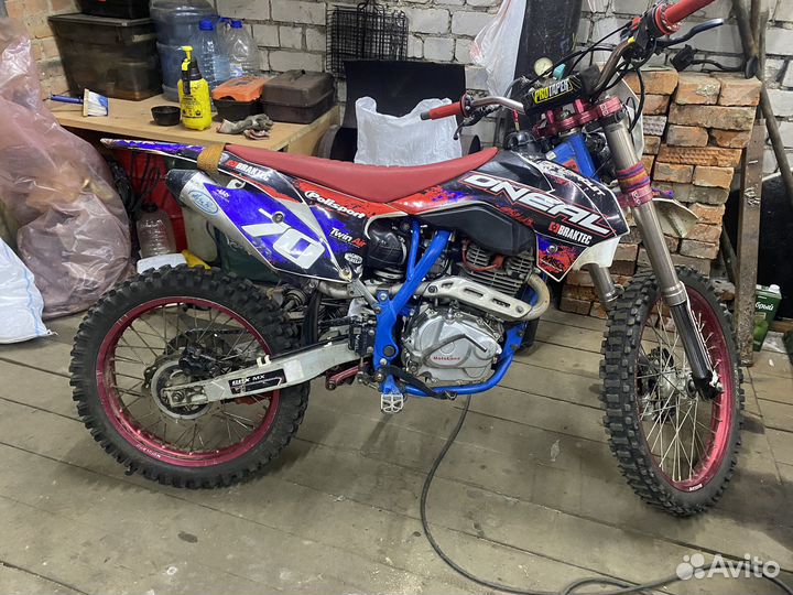 Motolend crf 250