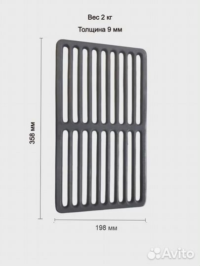 Решетка-гриль чугунная 