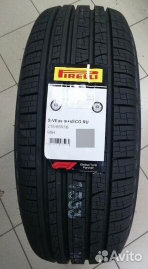 Zeta Impero 215/65 R16 102H