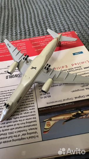 Модель самолёта 1:500 Etihad Airbus A330