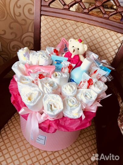 Подарок на выписку