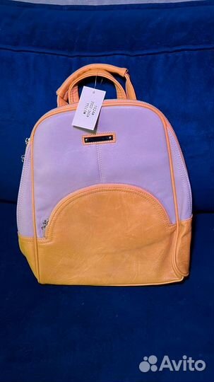 Кожаные рюкзаки