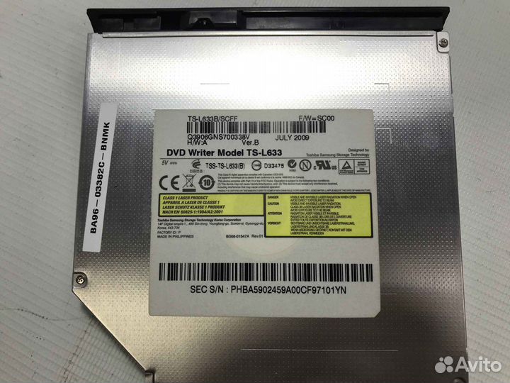 Привод DVD+RW для Samsung R505
