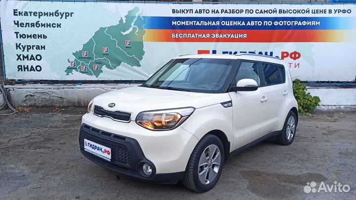 Накладка декоративная на кулису Kia Soul 2 (PS) 84651B2000CA