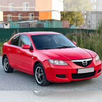 Mazda 3 1.6 AT, 2008, 240 000 км, с пробегом, цена 585 000 руб.