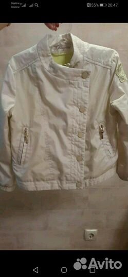 Костюм Сhoupette