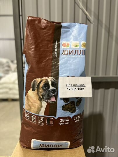 Корм для собак дилли